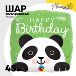 Шар Фольгированный Панда квадрат (Ассорти)