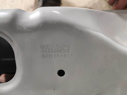 Панель задняя Geely Coolray 19-нв Б/У Оригинал 5052023200C15