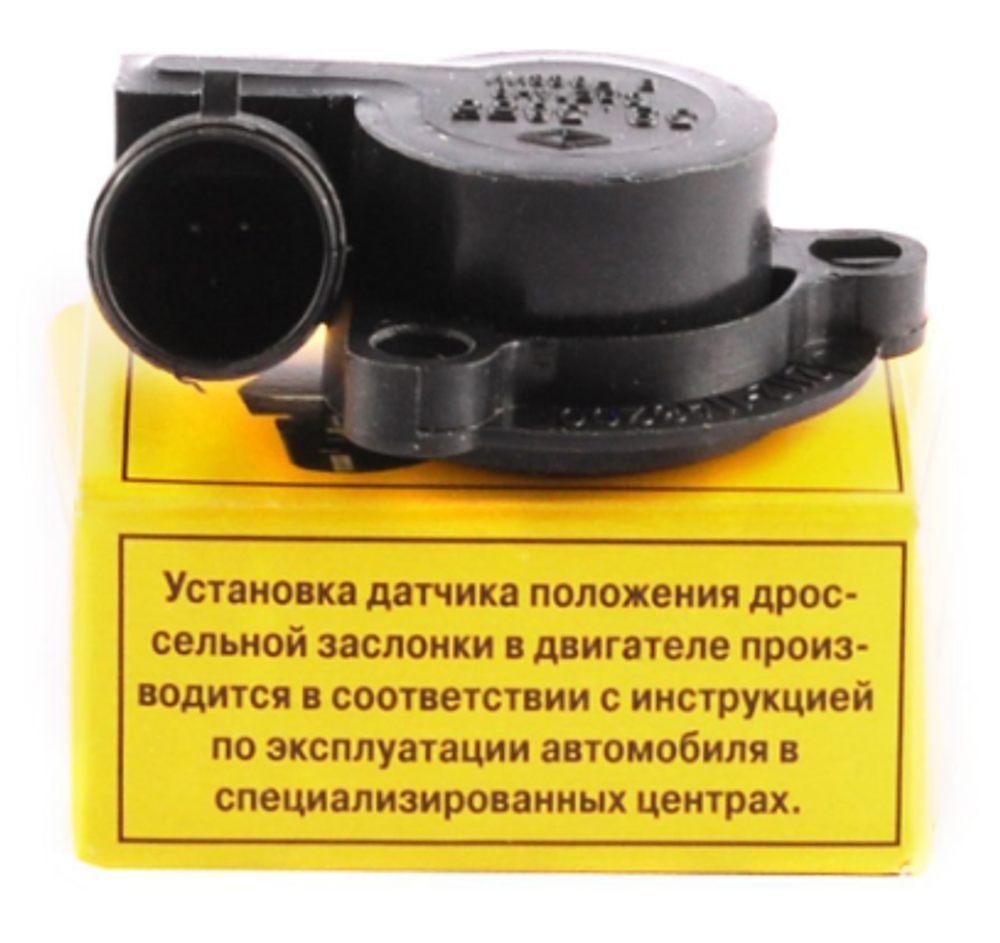 ДПДЗ 2110-12 Арзамас (39.3855)