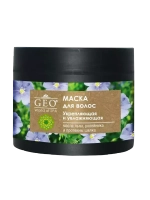 Укрепляющая и увлажняющая маска для волос 2 шт