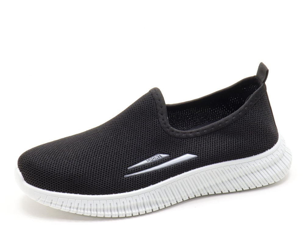 Кеды (41-46)р. / шт.