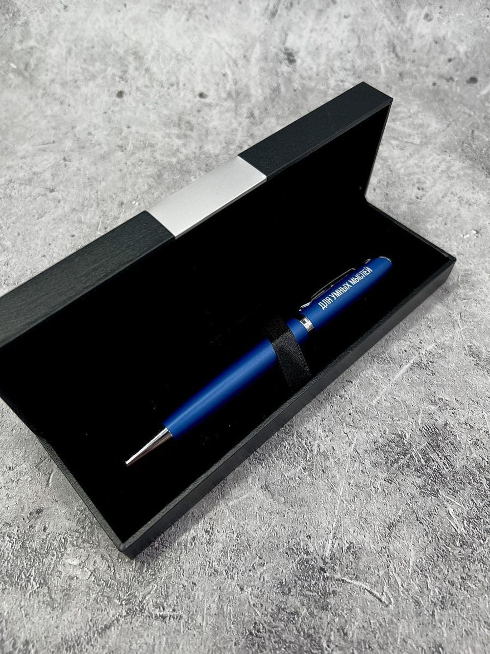 Ручка с надписью подарочная