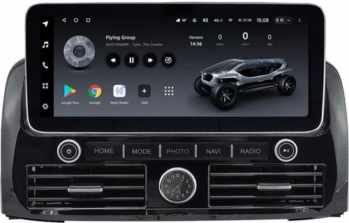 Магнитола для Toyota Land Cruiser Prado 120, Lexus GX470 (JBL, экран климата внизу) - Teyes LUX ONE ROUND монитор 12.3", Android 10, Быстрая, CarPlay, 4G SIM-слот