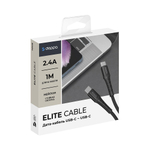 Дата-кабель Armor Type-C – Type-C, 1 м, 2.4A, черный