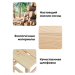 Табурет для кухни 33х33х45, Ральф, деревянный, стул с крышкой из 2-х частей, из сосны, Dipriz