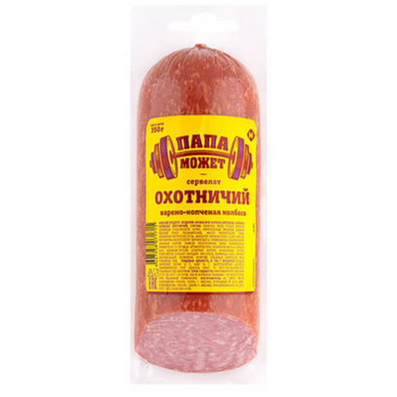 Сервелат Охотничий Папа Может 350 гр