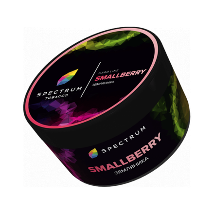 Spectrum Hard Line Smallberry (Земляника) 200 гр.
