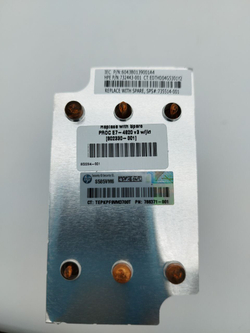 Радиатор для сервера HP DL580 G9 732443-001