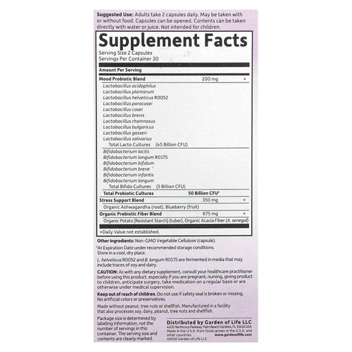 Garden of Life, Dr. Formulated Probiotics, пробиотики для улучшения настроения, 60 вегетарианских капсул