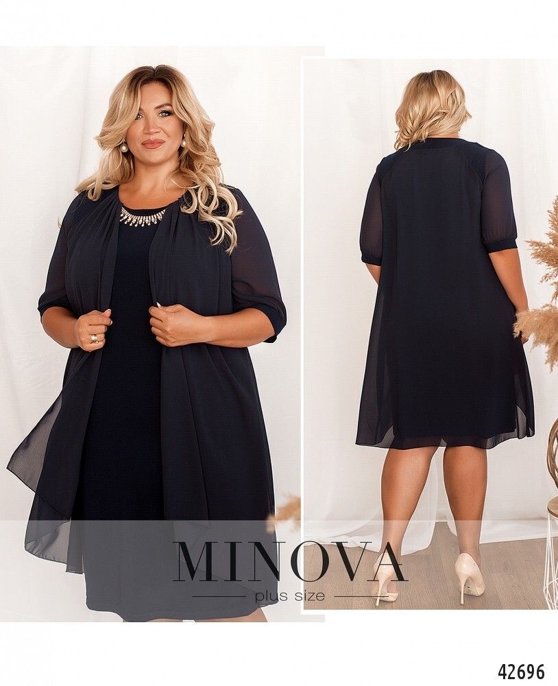 Платье 15-02-синий Minova