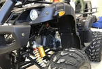 Квадроцикл RAPTOR MAX PRO 250 (жёлтый/чёрный)