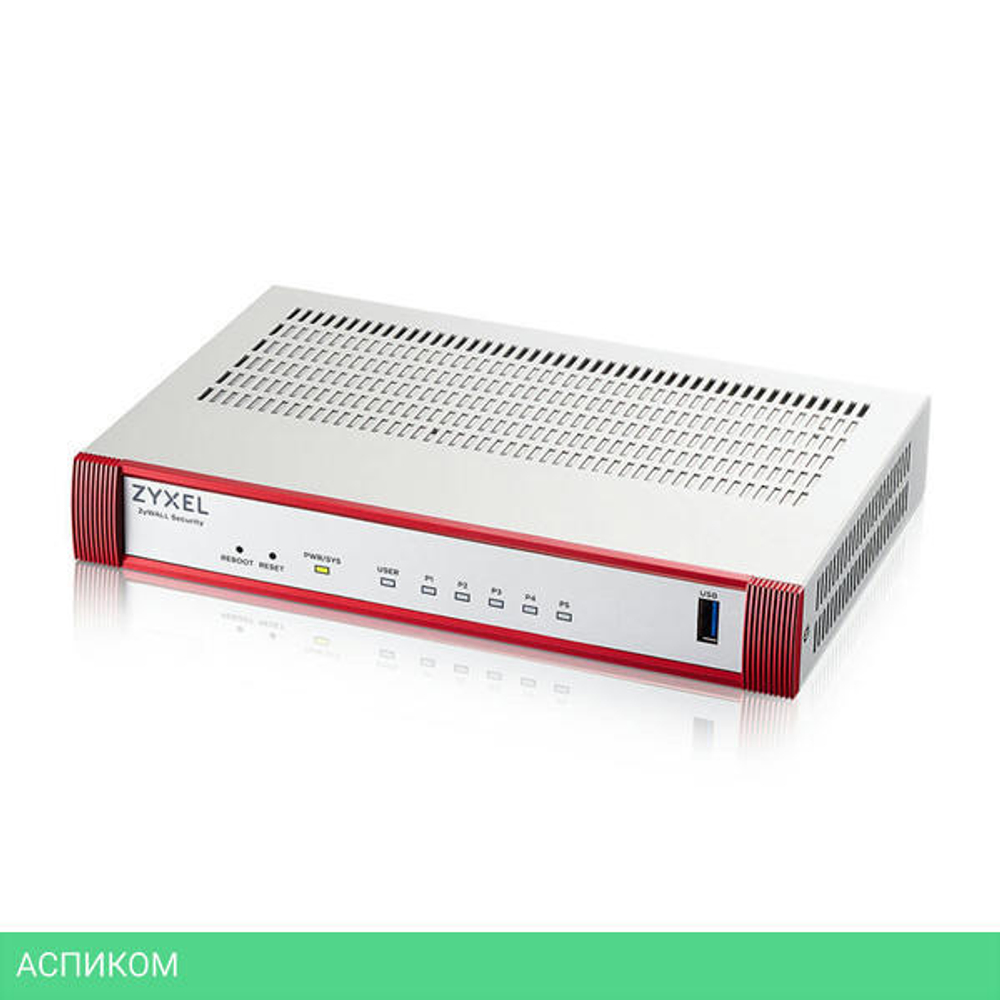 Межсетевой экран Zyxel USG FLEX 50HP (USGFLEX50HP-EUCI02F)