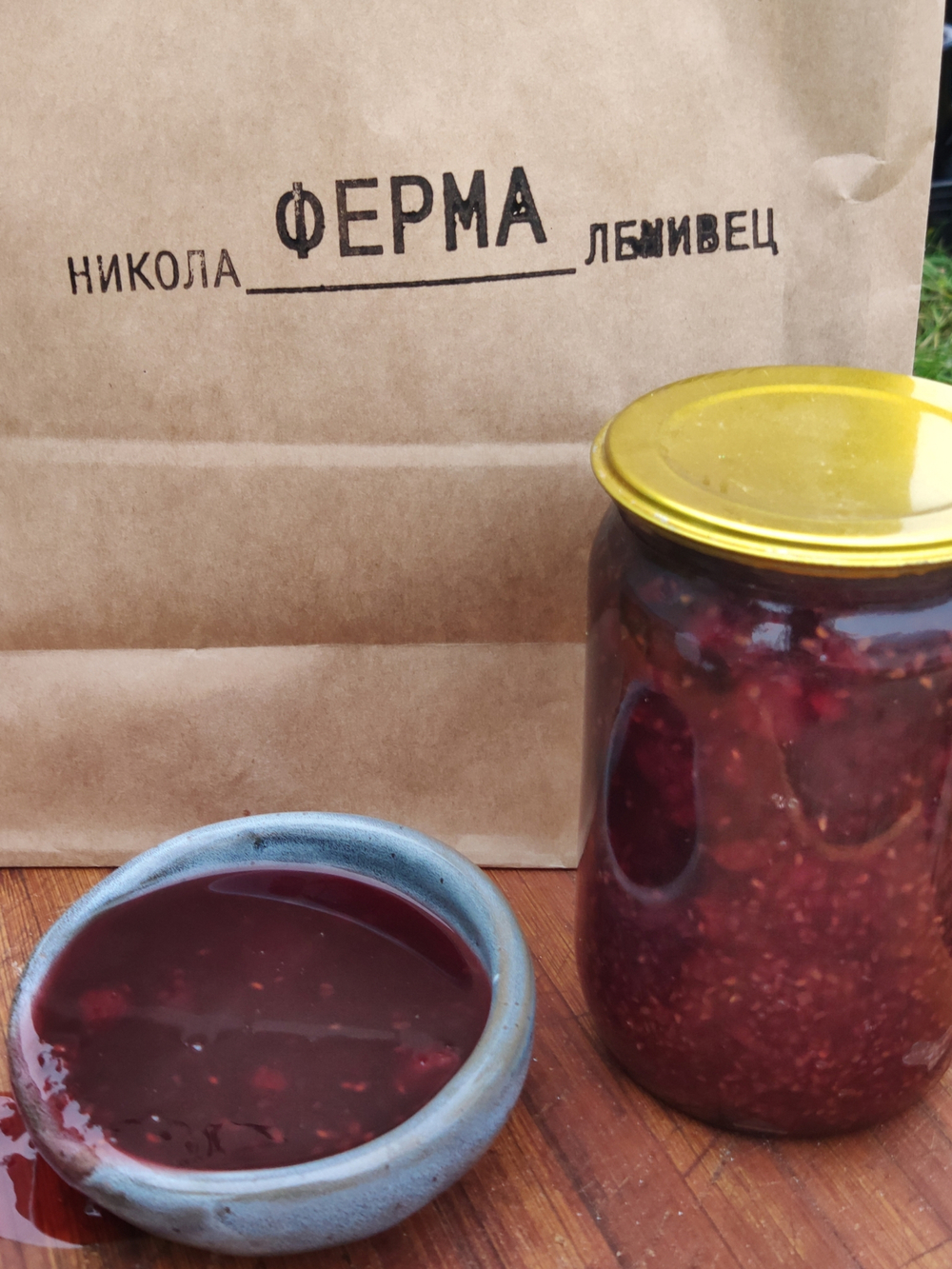 Варенье вишнёвое