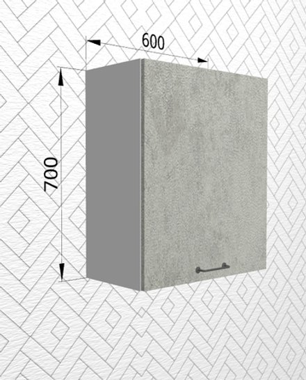 Лофт Бетон светлый П 601