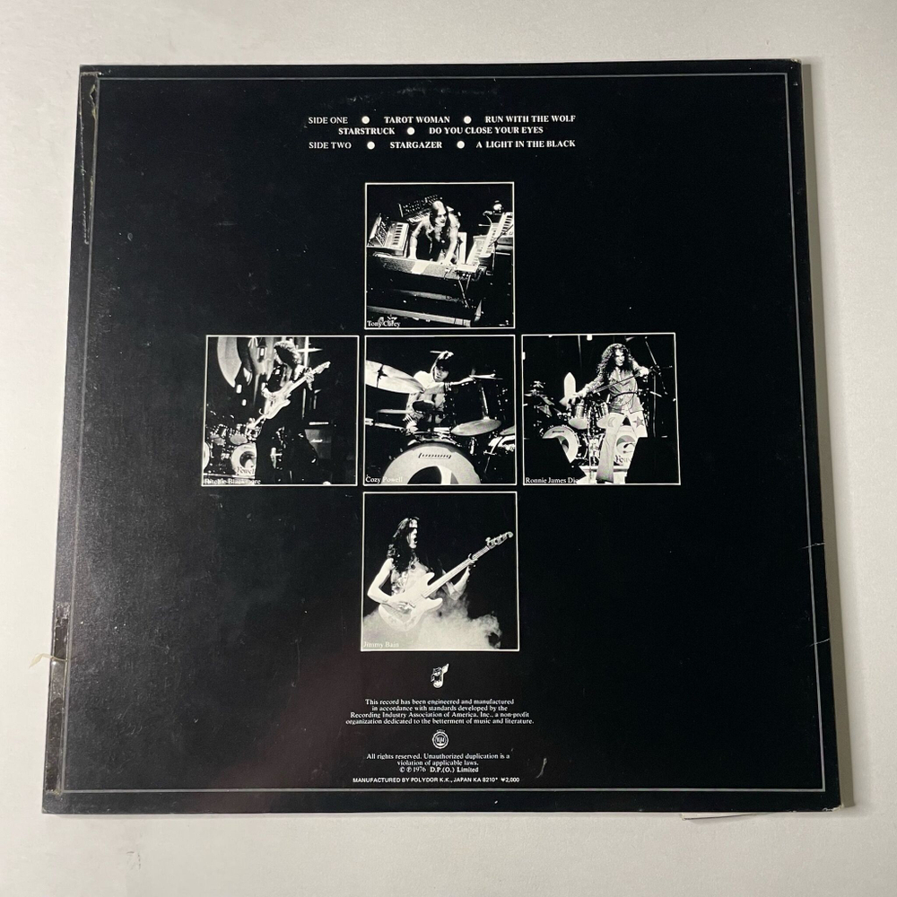 Винтажная виниловая пластинка LP Blackmore's Rainbow, Rainbow Rising (Japan 1982) (Obi) A Light In The Black