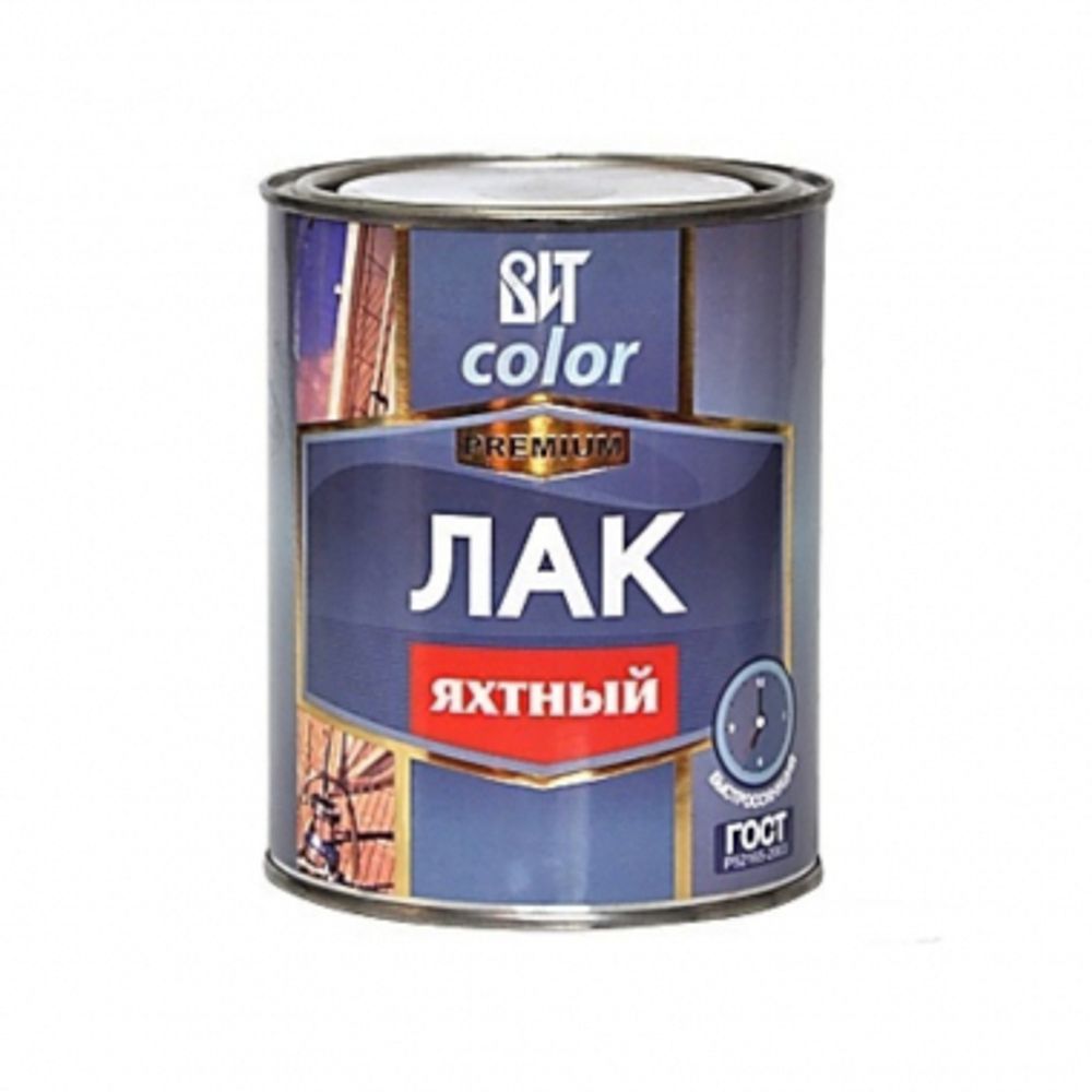 Лак Яхтный &quot;глянцевый&quot; ВИТ color 0,7 кг