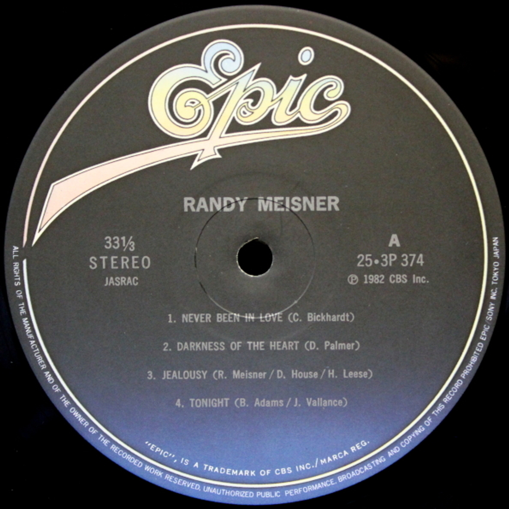Randy Meisner / Randy Meisner (LP)