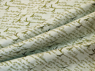 Жаккард Гиза 14