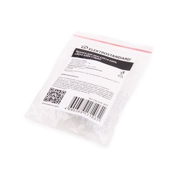 Крепеж для светодиодных лент Clip 220V 2835 (10 шт)  Elektrostandard