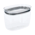 Емкость для сыпучих продуктов ШАЙН 0,8л Графитовый