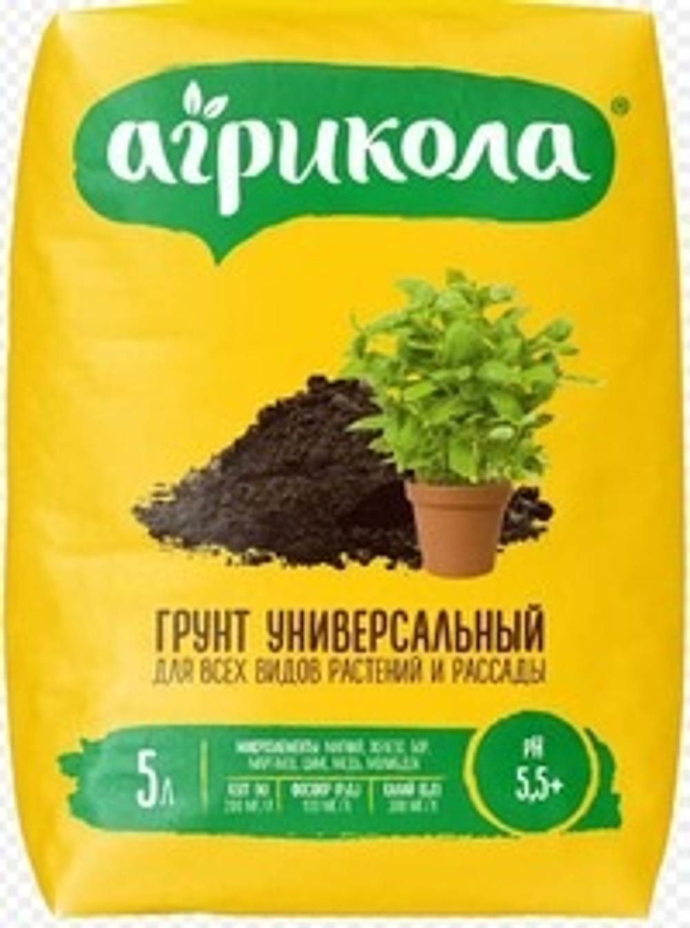 Грунт АГРИКОЛА Универсальный 5 л