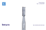 Бор твердосплавный Frank Dental типа HP - C.31.023.HP