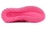 Кроссовки Adidas Originals Tubular Doom Pink