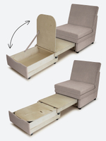 Кресло-кровать "Экономик" 70 см