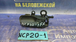Ручка двери передней правой салонная TOYOTA FUNCARGO 2000