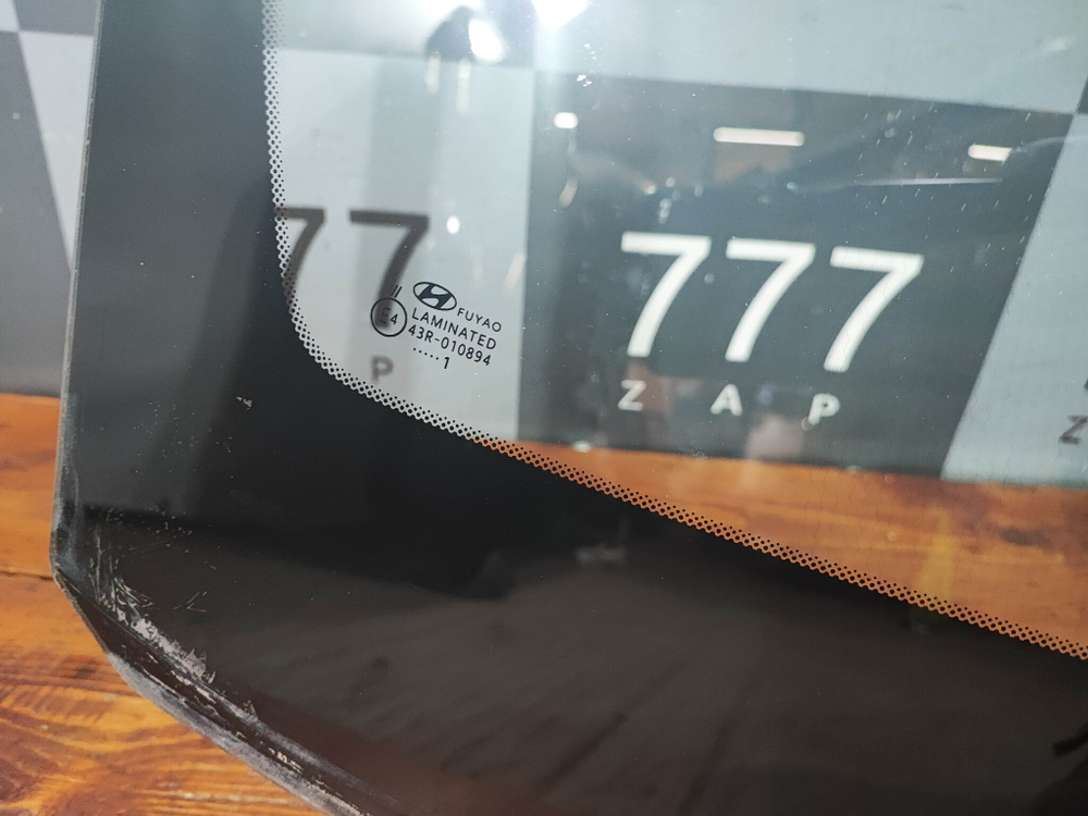 Стекло лобовое с обогревом (скол) Hyundai Creta 16-21 86110M0400