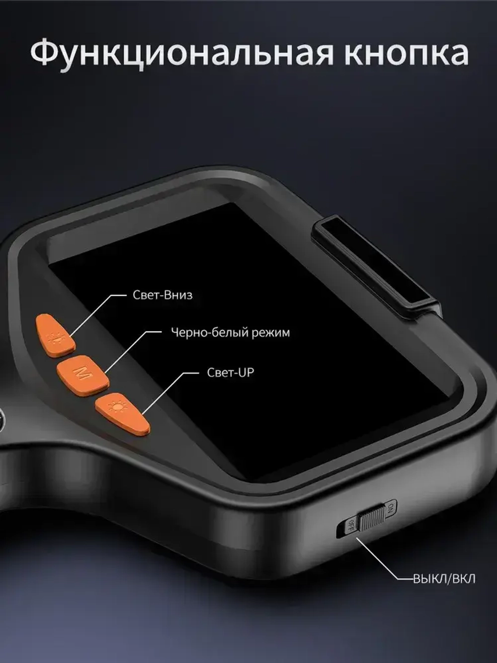 jingleszcn Промышленная контрольная камера эндоскопа 4.3" ипс борескоп канализационной камеры с ручным 8 светодиодными огнями 2 м