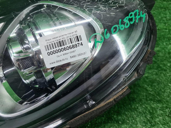 Фара левая Porsche Macan 95b (2014-2018) ксенон