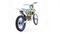 Мотоцикл кроссовый эндуро MOTOLAND XT250 ST W