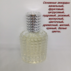 Si Fiori парфюмерная вода 60мл