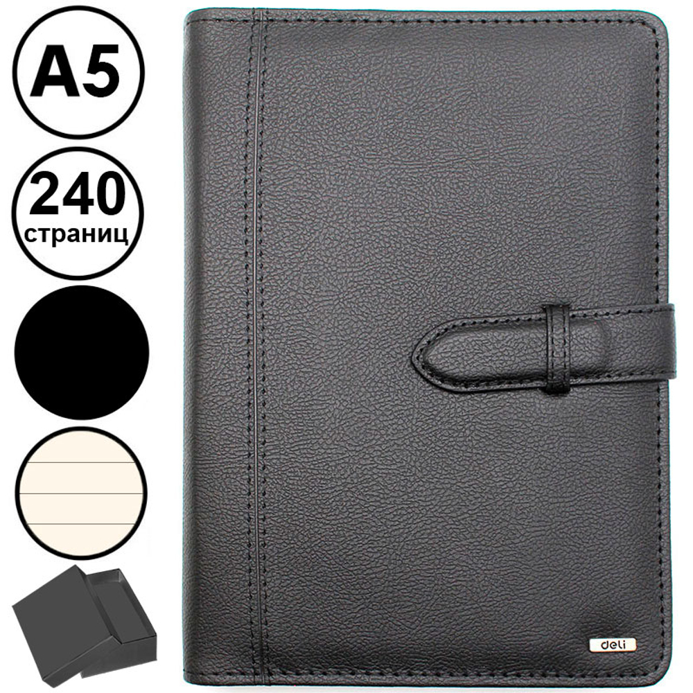 Ежедневник недатированный Deli А5, 240 страниц, на кольцах, кожзам,  черный