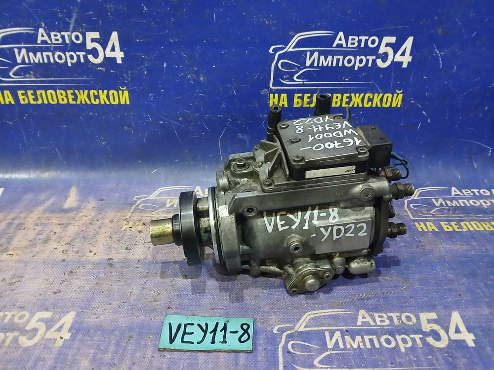 ТНВД NISSAN AD 2001