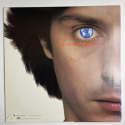 Винтажная виниловая пластинка LP Jean Michel Jarre Magnetic Fields (Japan 1981) (No Obi)