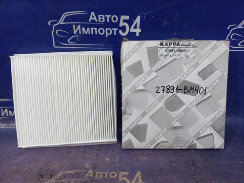 Фильтр салона NISSAN MURANO 2004