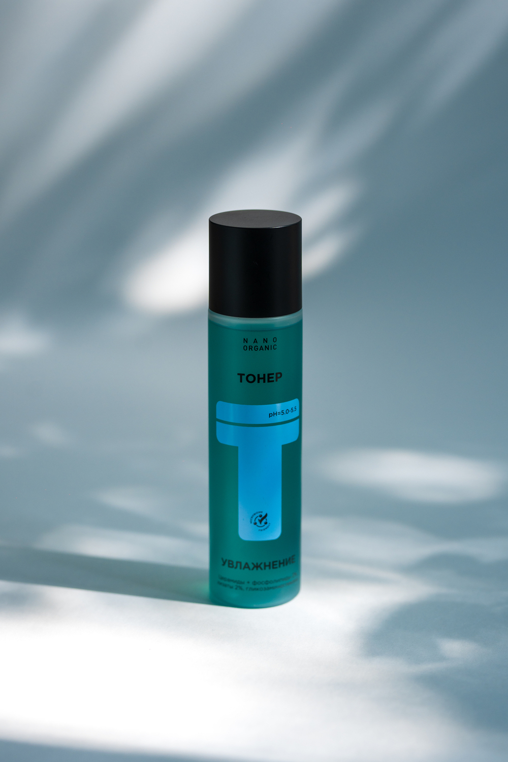 Тонер для лица Nano Organic Увлажнение 150 мл