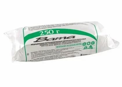 Вата нестерильная хирургическая, 250 г