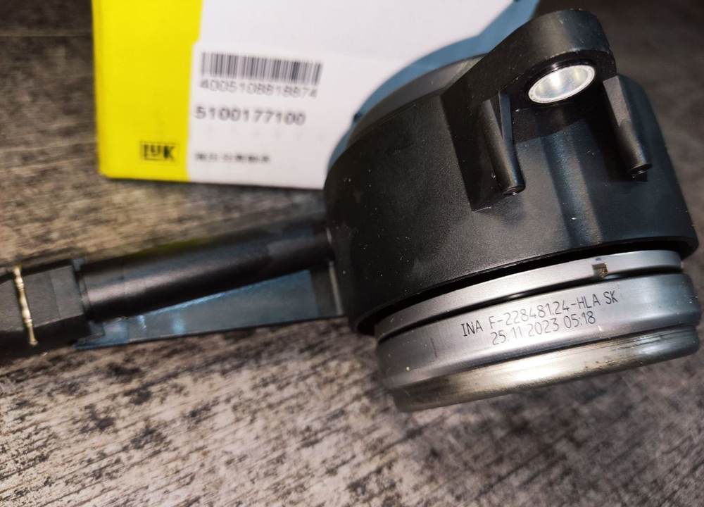 Подшипник выжимной гидравлический LUK VAG GEN2 1.8