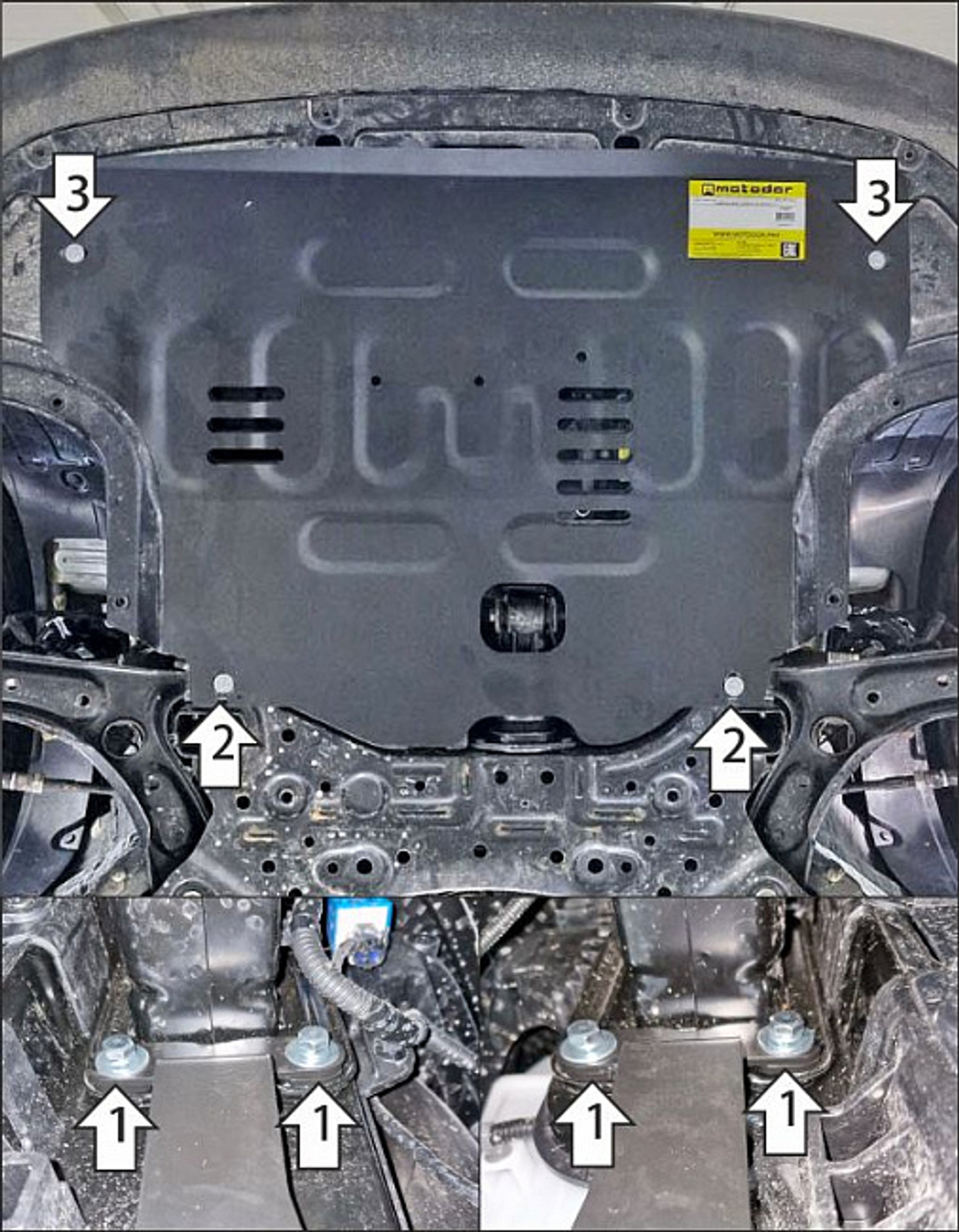 Защита картера двигателя, КПП. 2 мм, Сталь. для KIA K3 2022-н.в., Motodor.71007