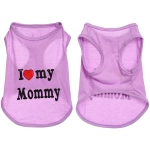 Майка для кошек и собак мелких пород «Бонита на стиле», размер S (обхват шеи 24, длина спинки 24см, объем груди 38см, от 2 до 4кг)