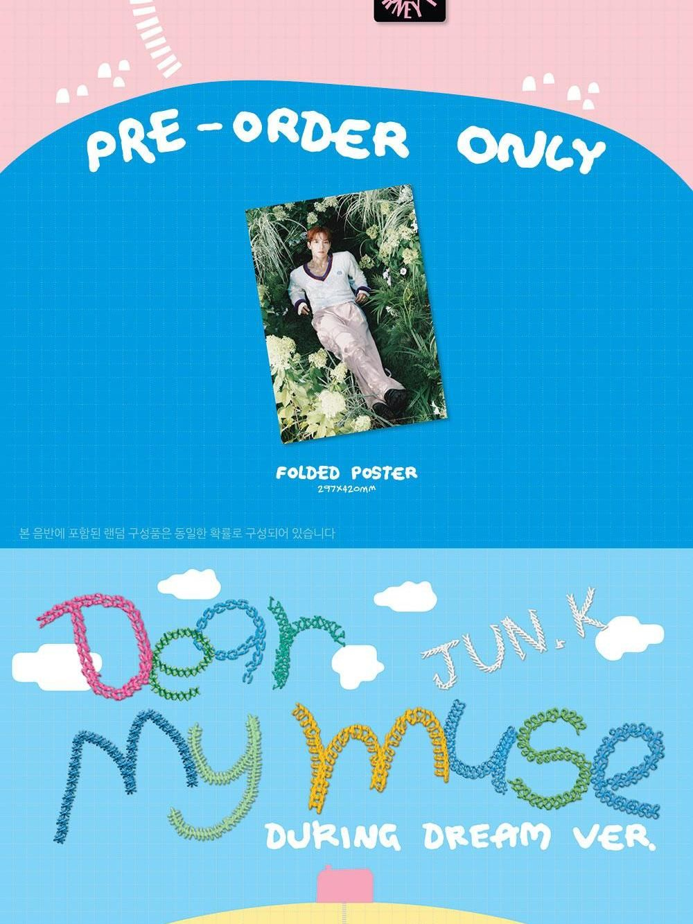 Альбом JUN. K - DEAR MY MUSE 4th Mini Album RANDOM Version