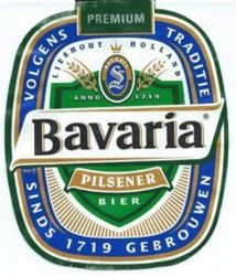 Пиво Bavaria Premium Пиво Bavaria Premium