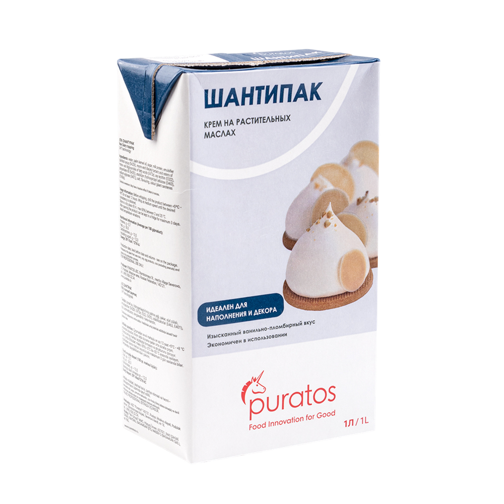 Сливки растительные Шантипак 1 л