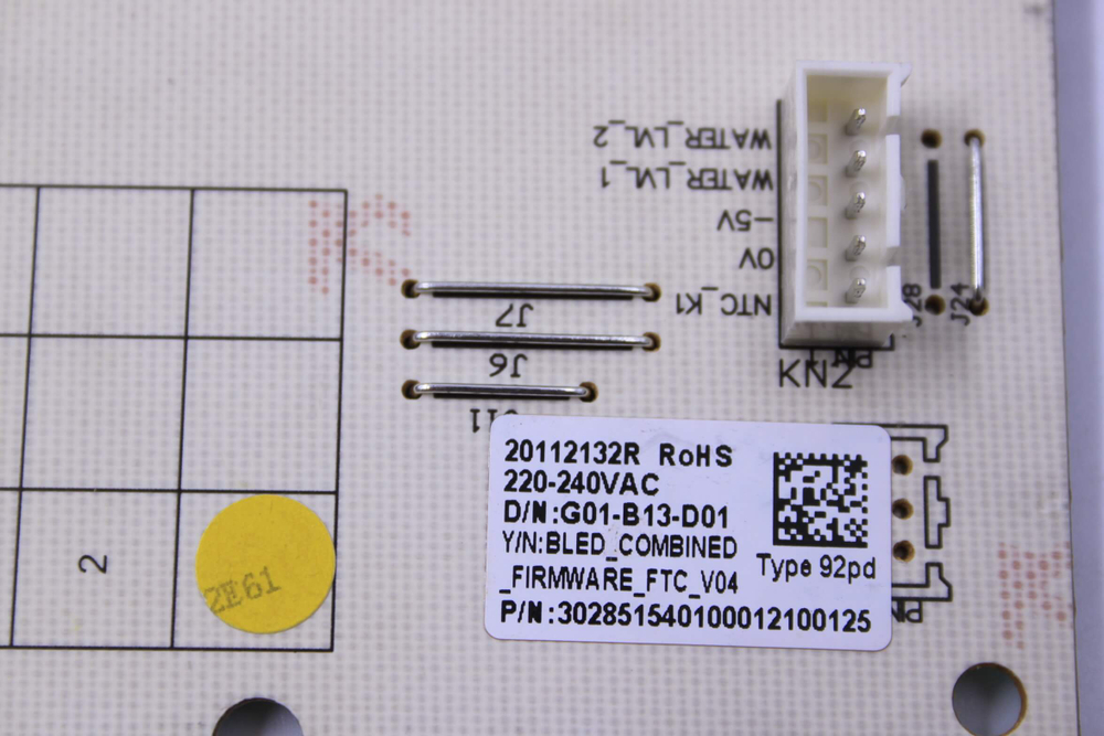 Модуль управления стиральной машины Beko WRS 54P1 BSW