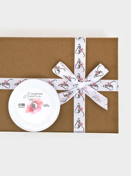 Лента атласная 20мм, «Люби», 10894355