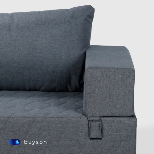 Бескаркасный диван-кровать c подлокотниками BuyDream Plus (джинс)