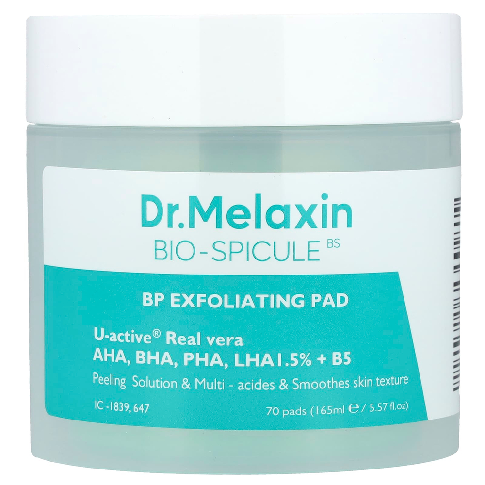 Dr.Melaxin, Bio-Spicule, отшелушивающие подушечки, 70 подушечек, 165 мл (5,57 жидк. Унции)